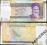 Iran 50 000 Rials 2014 UNC