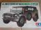 Horch 4x4 Type 1a