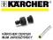 KARCHER Adapter na kran G 3/4 z redukcją G 1/2