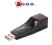 Karta sieciowa 8level FUSB-20 USB 2.0 10/100Mbps