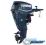 Silnik zaburtowy EVINRUDE E-TEC E30 2014r. 30KM