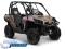 Can-Am Commander 1000 XT CAMO 2014r BRP DEALER