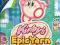 Kirby's Epic Yarn (Wii)