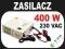 ZASILACZ BEZPIECZEŃSTWA CO UPS ZZA-400S 400W 50Hz