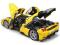 1/12 Enzo Ferrari Gialo Modena Tamiya 23209
