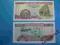 Banknoty Ghana 2000 Cedis 2002 P-33 Rybacy UNC