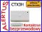 CTX3H biały bezprzewodowy kontaktron Elmes ctx3