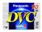 MINIDV Panasonic AY-DVM60FE Mini Dv HURT!! 5szt