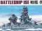 Hasegawa 49117 IJN Battleship Ise (1:700)