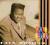 CD DOMINO, FATS - Fats Rocks
