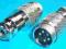 GNIAZDO  MIKROFONOWE  5 PIN __ CB NA KABEL (1375)