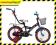 ROWEREK MBIKE BMX 16