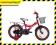 ROWEREK MBIKE BMX 18