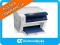 Nowy Xerox WorkCentre 3045B + PAPIER GRATIS OKAZJA