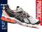 BUTY DO BIEGANIA ASICS GEL PULSE 5 MEN 42 WH/ON
