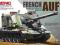 Meng Model TS-004 French AUF1 155mm Self-propelled