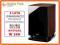 SUBWOOFER AKTYWNY MAGNAT QUANTUM SUB 6725A MOCCA