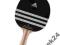 PALETKA RAKIETKA DO TENISA ADIDAS NOWA SKLEP