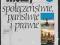 KOMPENDIUM WIEDZY O SPOŁECZEŃSTWIE PWN