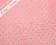 TKANINA MINKY POLAR PARIS PINK  50x76cm-1FQ