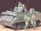 TAMIYA U.S. M113 ACAV