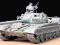 TAMIYA Russian Army Tank T72M1