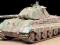 TAMIYA King Tiger Porsche Turret