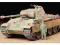 TAMIYA German Panther Type G