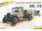ZVEZDA Soviet Truck ZIS5V