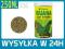 Tropical IGUANA BABY STICKS LEGWAN ZIEL. 250ML/53G