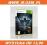 Diablo 3 Ultimate Evil Edition Xbox PL fv 23%