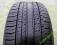 x 2szt NOKIAN 225/50/17 - wielosezon 7mm!  OKAZJA!