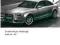 Audi A4 Limousine od 2012+Nawigacja MMI 3G Instruk