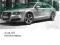 AUDI A8 2010-13 + NAWIGACJA MMI PLUS 3G INSTRUKCJA