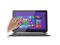 TOSHIBA Satellite W35DT-A3300 A4-1200/13,3/4GB