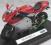 MV AGUSTA F4S METALOWY MODEL WELLY MOTOCYKL 1:18