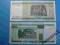 Banknot Białoruś 100 Rubli P-26 2000 Balet UNC
