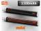 Bateria MILD EM Merge / Motion 1100mAh Gwint 510