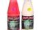 Bait Zone Liquid Pink fish 750ml