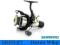 KOŁOWROTEK SHIMANO HYPERLOOP 2500 RB 1BB
