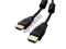 KABEL HDMI - HDMI 19/19 M/M 5M FERRYT POZŁACANY