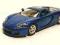 PORSCHE CARRERA GT  1:36 metal 272775  KINSMART