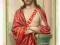 Ecce Homo Wym.12 x 6,5  cm