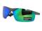 OKULARY na Narty Blue REVO POLARYZACJA UV SPORT #