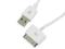 KABEL USB iPHONE 3 3GS 4 4S iPAD 2 iPAD 3