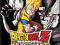 DRAGON BALL Z BURSTLIMIT -XBOX 360- KONSOLKI_PL