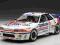 AUTOART Nissan Skyline GTR (R32) 1/18