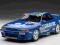 AUTOART Nissan Skyline GTR (R32) 1/18
