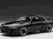 AUTOART Nissan Skyline GTR (R32) 1/18