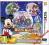 Disney Magical World - ( 3DS ) - ANG Disney Magical World - ( 3DS ) - ANG